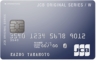 JCB CARD Wのカードフェイス
