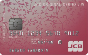 JCB CARD W plus Lのカードフェイス