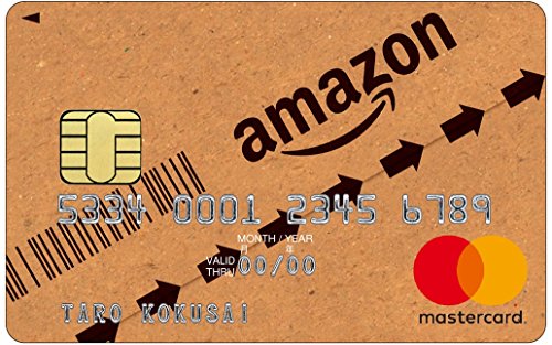 Amazon MasterCardクラシックのカードフェイス