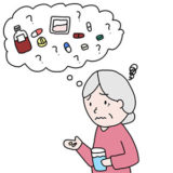 患者さんの自宅に大量に眠る残薬。薬剤師がすぐに取れる残薬対策について解説