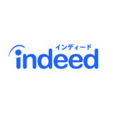 indeedの口コミ・評判