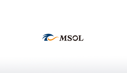 マネジメントソリューションズ(MSOL)の気になる年収や評判、転職の難易度を徹底解明