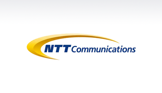 NTTコミュニケーションズの年収や採用状況、評判・口コミ【ICTで社会に変革をもたらす企業へ転職するコツ】